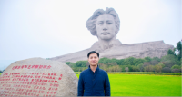 杨珂律师受邀参加“不忘初心，携手前行”云南省无党派、新的社会阶层代表人士爱国主义考察教育活动！