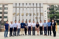杨珂律师参加中央社会主义学院全国律师行业党外代表人士培训班