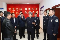 杨珂律师受云南省公安厅邀请参加调研“治庸懒、强担当、树新风”主题实践开展情况和座谈