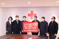 云南民定律师事务所捐赠15万元，助力云南省坚决打赢疫情防控阻击战