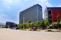 民定律师事务所入围云南省煤炭产集团有限公司律师事务所入库项目
