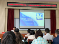 张涛律师参加2020年昆明市律协党组织书记培训班