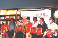 共筑抗疫防控线 用情战疫显担当