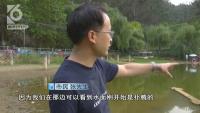民定党支部书记张涛律师勇救落水儿童获点赞