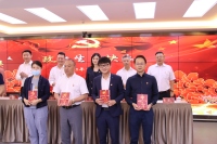 【喜讯】民定所在昆明市律师行业“七·一”表彰大会中获多项殊荣