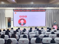 林启凤律师受邀到盘龙区云波小学 进行《民法典》法律知识培训