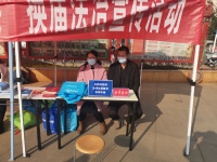云南民定律师事务所合伙人戚锐锋律师受邀到和平路社区参加两委换届法治宣传