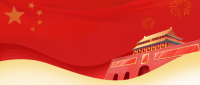 民定律师事务所多位律师在昆明市律师协会各专业委员会担任职务