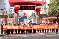 民定所被授予官渡区2020年度最佳志愿服务组织、艾巾琛律师被授予最美志愿者荣誉称号