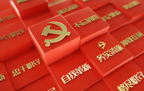 【党史学习】党史百年天天读·5月21日