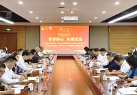 云南省青年联合会、青年企业家协会召开学习习近平总书记在庆祝中国共产党成立100周年大会上的重要讲话精神座谈会