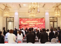 热烈祝贺云南民定律师事务所工会、共青团总之、妇女联合会成立