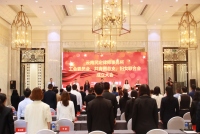 热烈祝贺云南民定律师事务所工会、共青团总之、妇女联合会成立