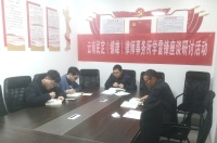 学雷锋 树新风 一 云南民定（镇雄）律师事务所在行动