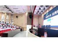 林启凤律师到昆明铁道职业技术学院开展“健康人生、绿色无毒”禁毒专题讲座