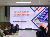李冬辉律师受邀到金马街道开展普法活动（三）