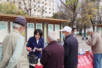 悟初心·强党性·践行动学雷锋法律志愿活动