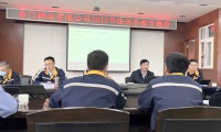 秦世臣律师受邀到易门铜业有限公司开展《依法治企与企业合规管理》培训讲座