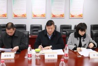 2023年党支部第四届班子新起点新气象新征程
