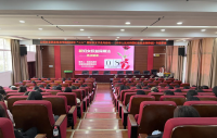 林启凤律师受邀到云南农业职业技术学院开展《妇女权益保障法》知识讲座
