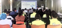 蔡亚律师受邀到官渡区关上街道进行普法宣讲