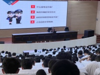 林启凤律师受邀到昆明铁道职业技术学院开展《预防电信诈骗》知识讲座