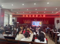 蔡亚律师受邀到嵩明县小街镇人民政府开展普法讲座