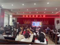 蔡亚律师受邀到嵩明县小街镇人民政府开展普法讲座