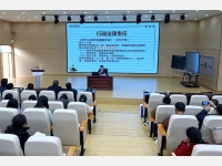 王子翰律师受邀到昆明市西山区书林第二小学（福海校区）开展“中小学教师普法宣传教育”培训活动