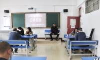 法律服务进高墙，释法明理促新生