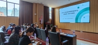 王潇苒律师受邀到云南滇中新港资产运营有限公司开展2024年“民法典宣传月”法律法规知识培训讲座