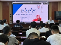 李冬辉律师受怒江州司法局邀请开展《怒江州2024年度法律援助案件质量提升培训工作》线上培训