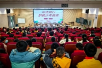 蔡亚律师受邀到官渡小学开展《与法同行，护航少年的你》法治讲座