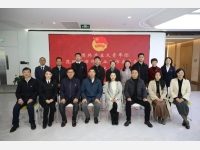 蔡亚律师当选为共青团昆明市律师行业工作委员会书记