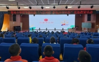 邓娟律师受邀到曙光小学开展《与法同行，护航少年的你》法治讲座