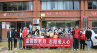 云南民定（镇雄）律师事务所开展“普法知识宣传进社区”活动