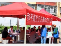 方丽娟律师受邀参加官渡区和平路社区老年人权益保护及反诈知识宣传活动