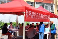 方丽娟律师受邀参加官渡区和平路社区老年人权益保护及反诈知识宣传活动