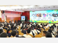 蔡亚律师受邀为官渡区关上实验学校开展《文明上网 从我做起》宣讲