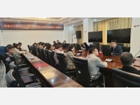 张亮律师、胡声卓律师受邀参加2024年度昭通市发展与改革委员会法治暨行政执法专题培训
