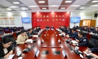 杨珂律师受云南省公安厅邀请参加调研治庸懒 强担当 树新风主题实践活动