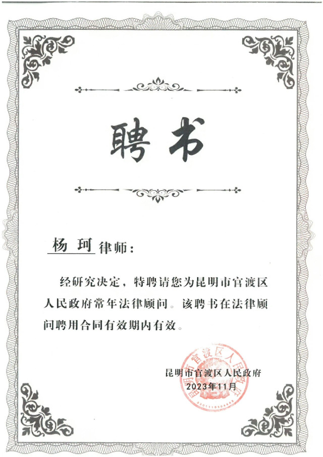 微信图片_20240417145108 微信图片_20240417145108