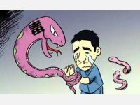 别让无知和欲望变成枷锁——运输毒品罪