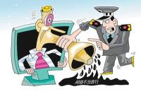 公众人物借公共议题争论贬损他人人格构成名誉侵权