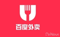 百度外卖起诉腾讯搜狐等多家网络公众平台侵犯名誉权