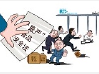 【买卖合同】未贴标签，大豆油被没收，货款谁承担？