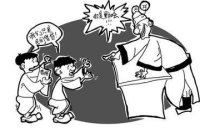 【代理词】房屋买卖合同纠纷代理词