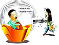 王宝强离婚事件敲响的警钟：婚姻中常见的16个法律问题你不可不知！