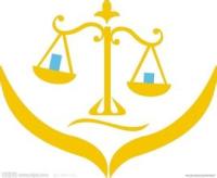 非法拘禁罪，被告人免于刑事处罚