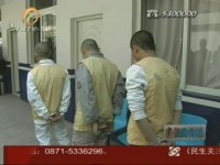 [成功案例]交友不慎误入歧途 有效辩护快速获释